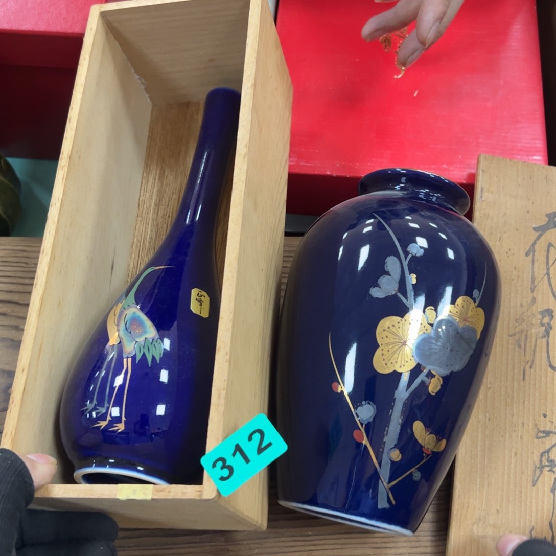 碗瓷*术哈哈哈哈哈哈哈哈哈哈哈哈