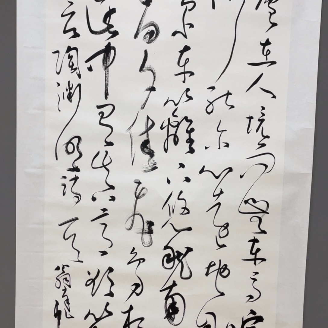 国画老师老师老师