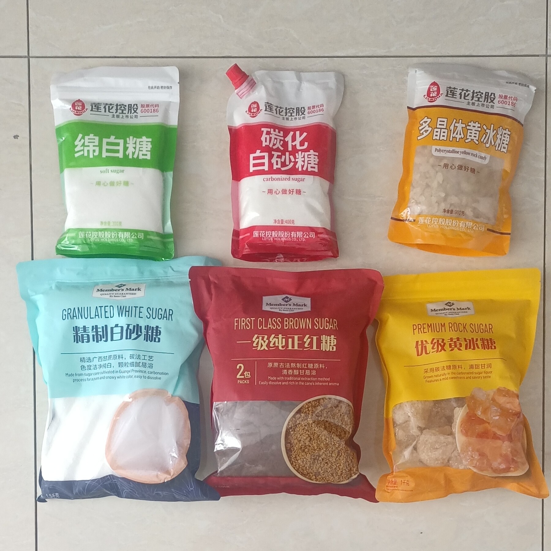 莲花 绵白糖 白砂糖 黄冰糖 山姆 白砂糖 纯正红糖  黄冰糖
