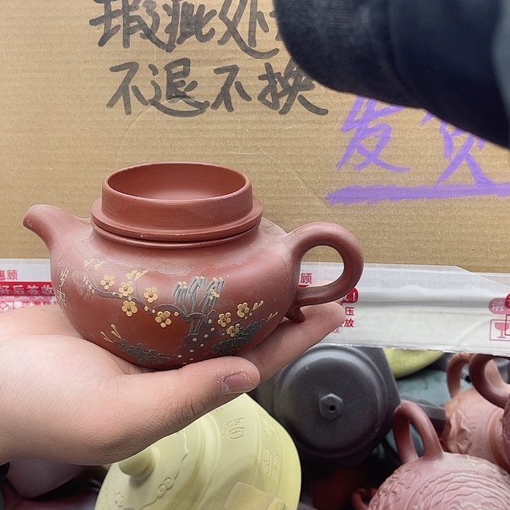 紫砂茶壶宜兴紫砂壶瑕疵