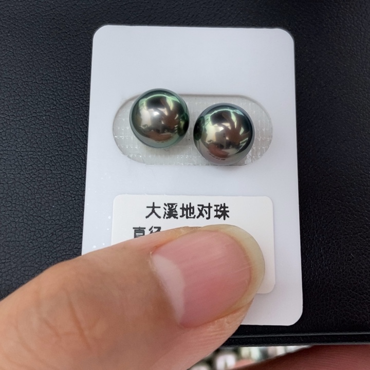 裸珠未镶嵌海水珍珠9.5mm正圆大溪地极光孔雀绿对珠