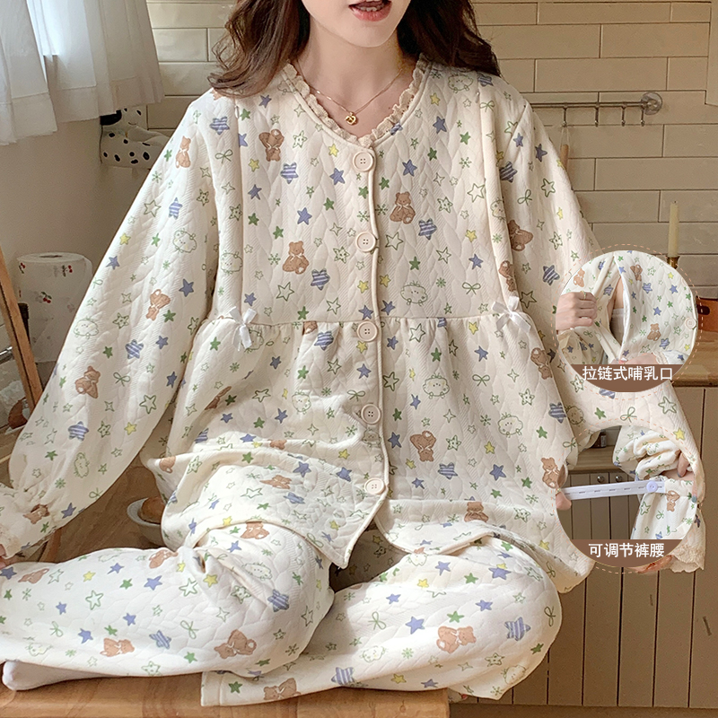 【秋冬-空气棉】月子服秋季产后纯棉夹层睡衣女哺乳喂奶孕妇家居服
