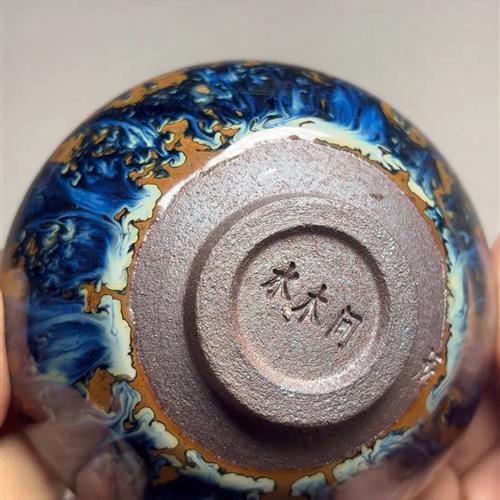 【闪购商品】茶盏-14.............