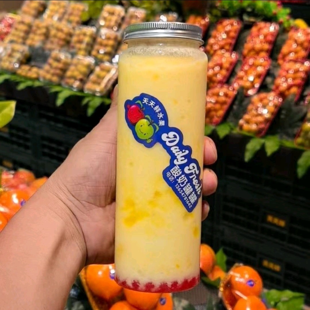 【天天鲜丨新号福利】【香甜浓郁】芒果味酸奶罐罐500ml