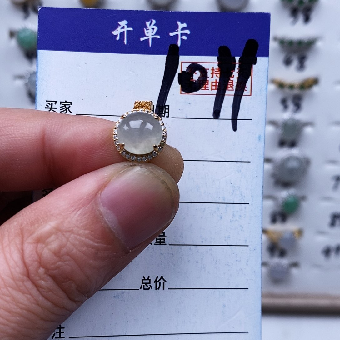 银S925镀金镶嵌戒指翡翠戒指