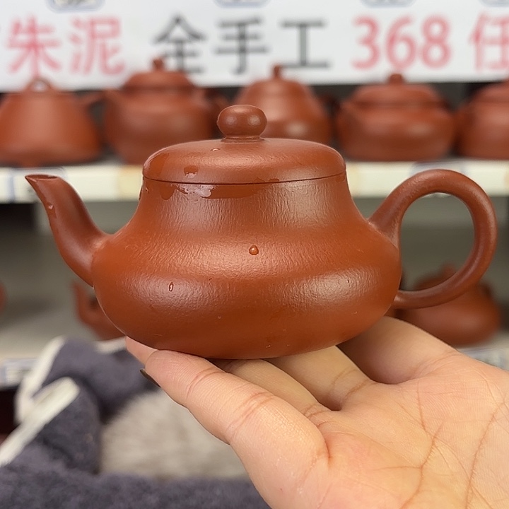 茶壶紫砂朱泥全手110毫升