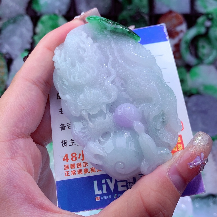 【闪购商品】翡翠颈饰未镶嵌挂件