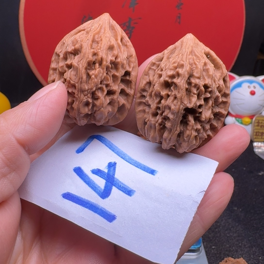 文玩核桃把件G****236鸡心