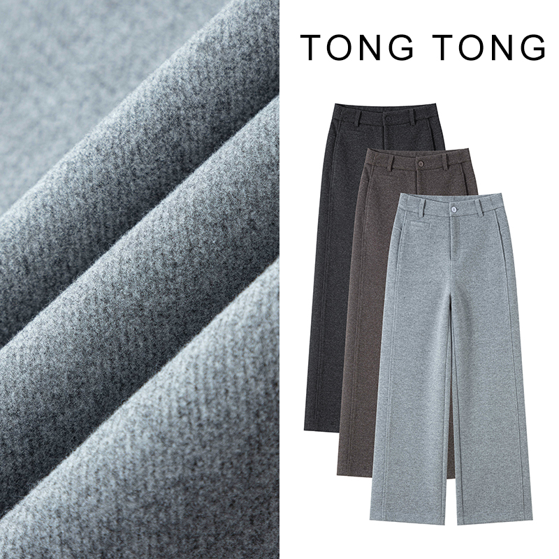 2025冬季新款休闲显瘦高腰时尚百搭羊绒阔腿裤66368