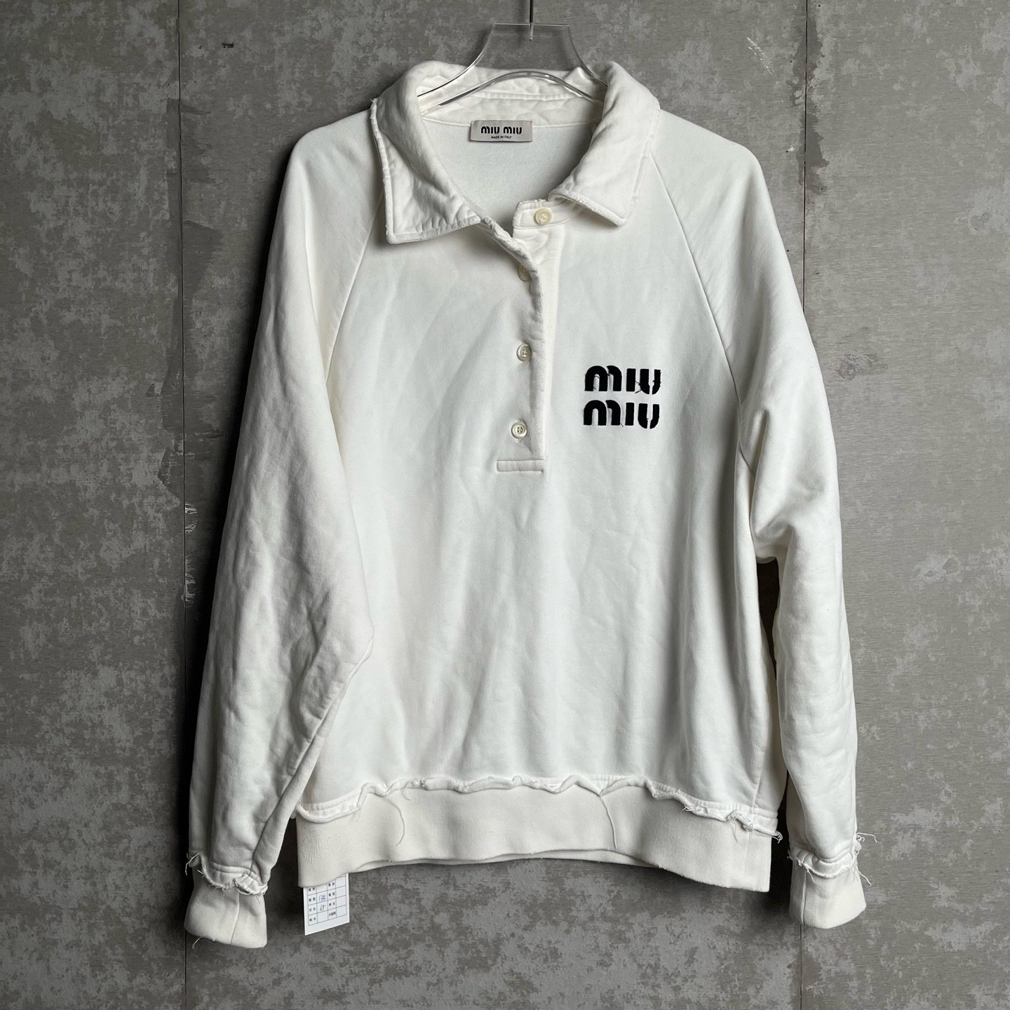 未使用 MIU MIU/缪缪 XS*1/破坏刺绣字母polo领卫衣/15405