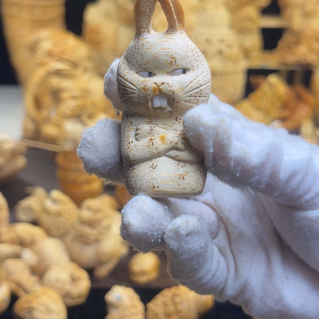 竹竹根的根部小兔兔