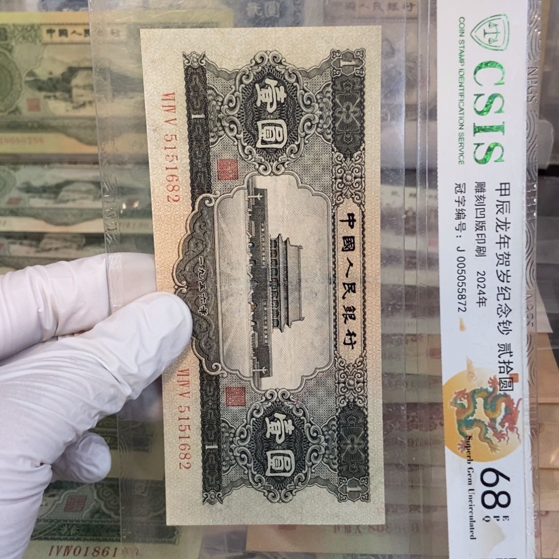 尴***尬黑一682mmmnmnmmmmmmmmmm