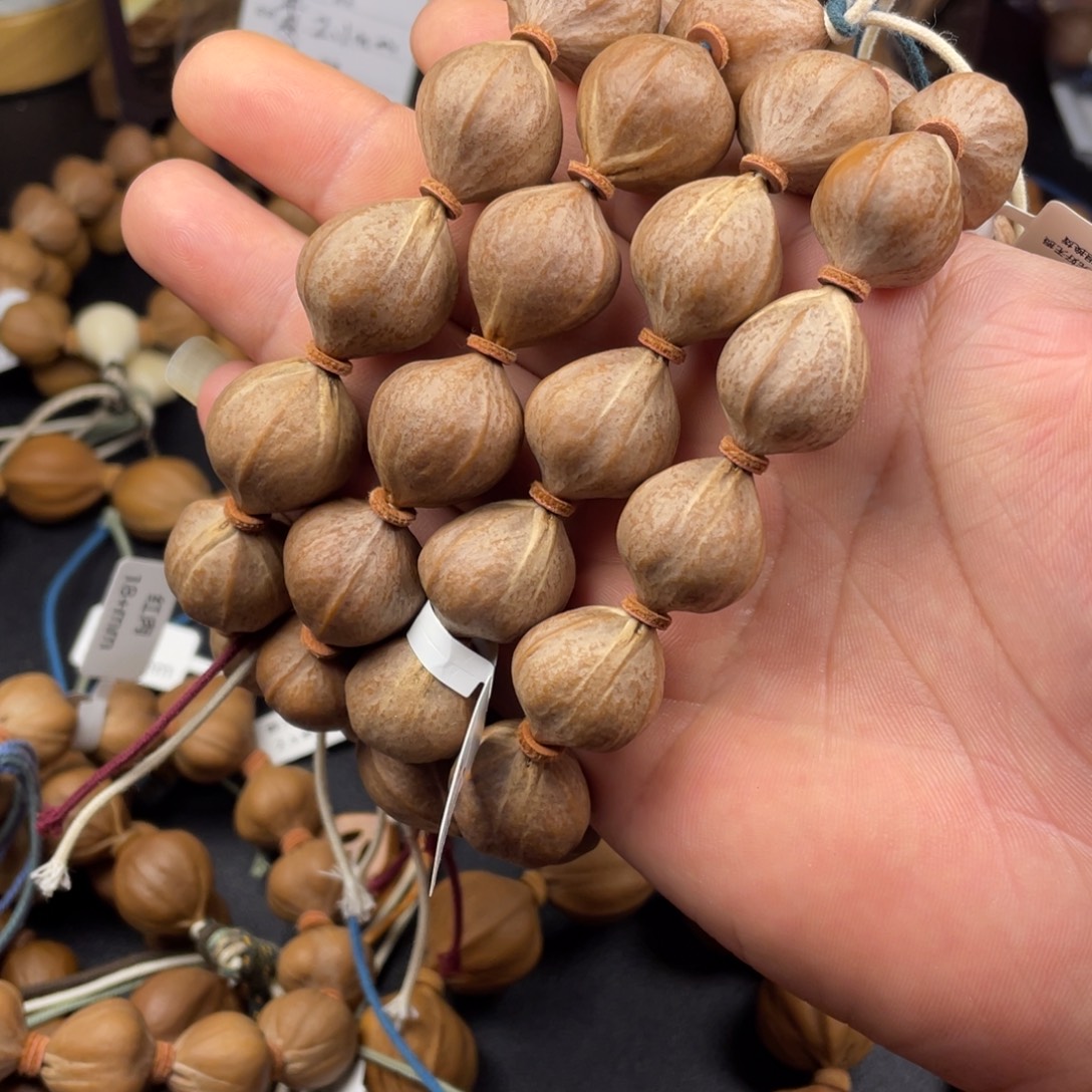 㿝***氼手串橄榄核爆红老料红肉