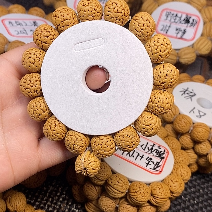 朝***誓桃核手串野生小肌肉1.6