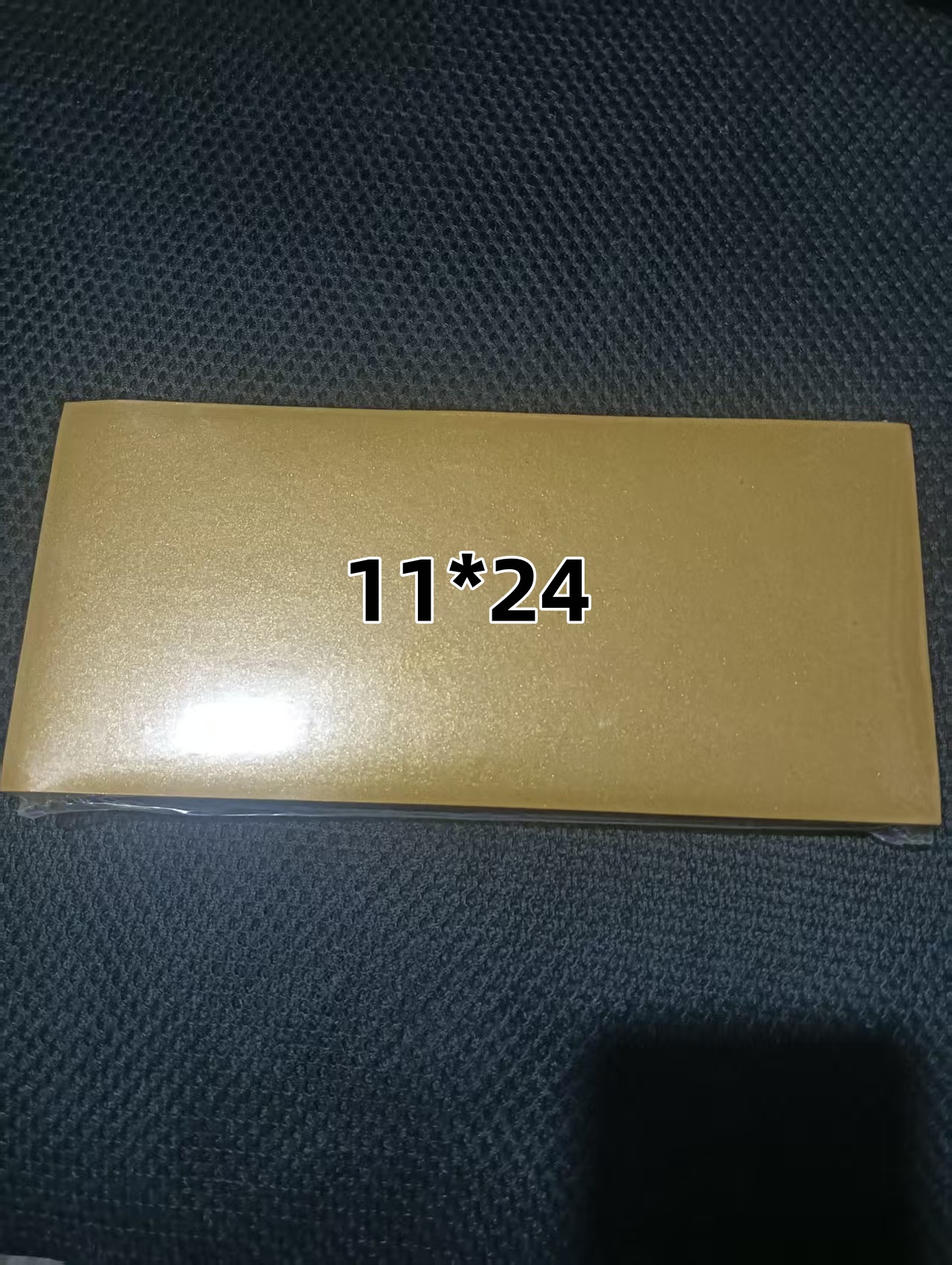 11*24双面加厚鎏金纸传统手工折纸（送袋子）