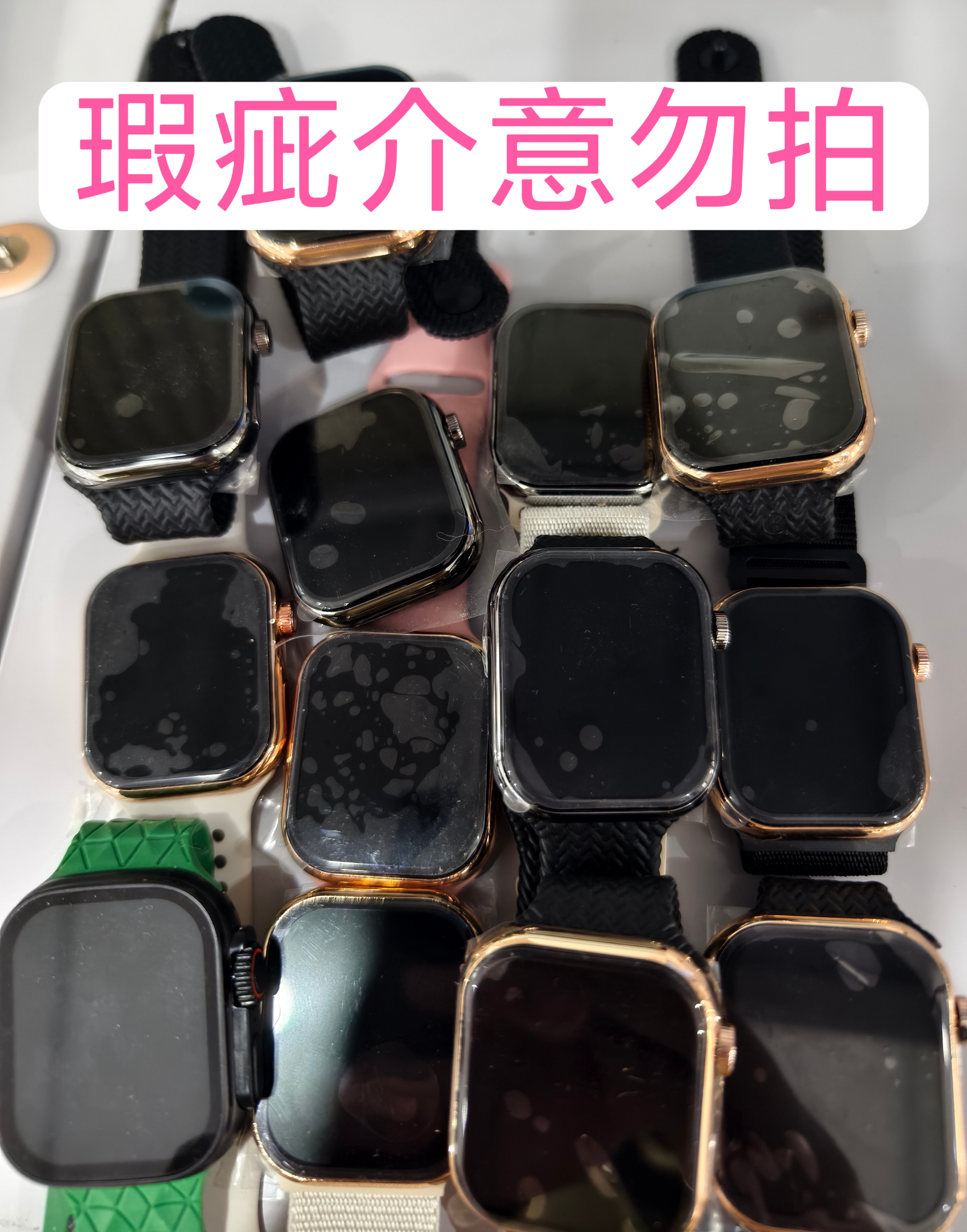 影音电器配件/智能苹果安卓通用/根据主播介绍为准表非配件