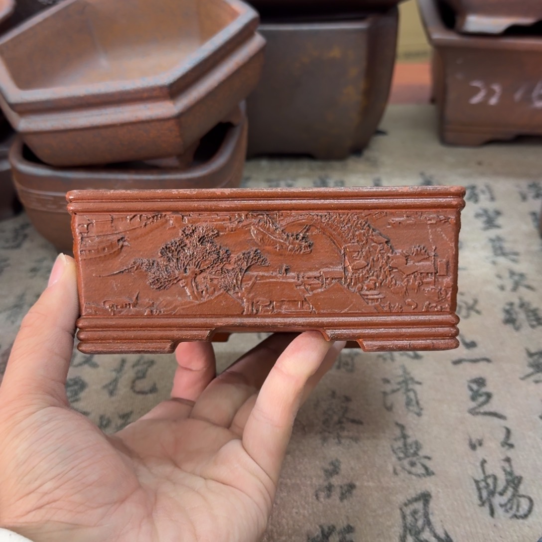 紫砂花盆31号宜兴紫砂正品14x10x4.8