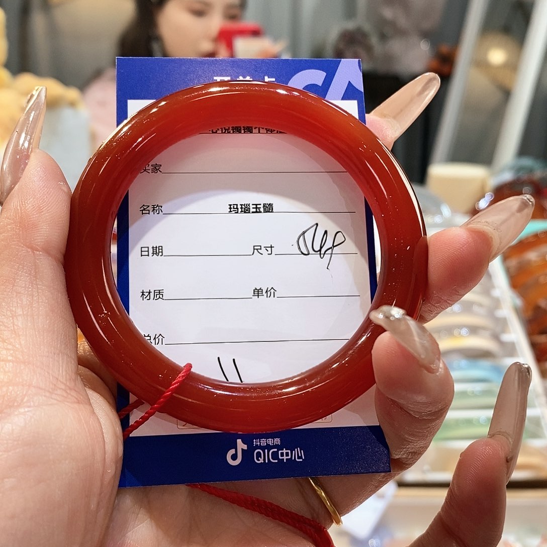 玛瑙/玉髓手镯未镶嵌