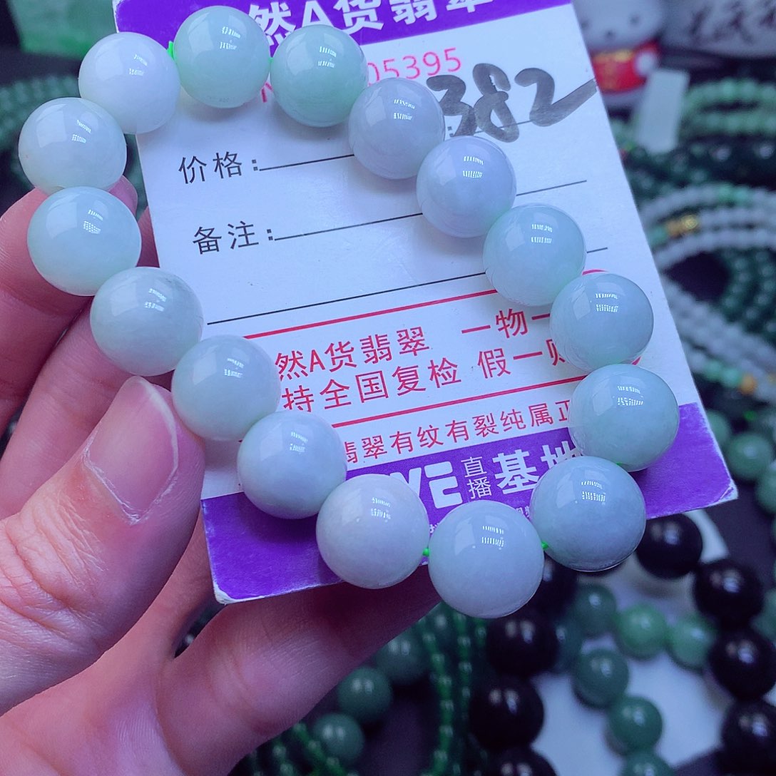 翡翠毛衣链未镶嵌