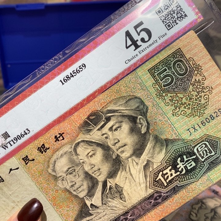 闪购链接8888888888881