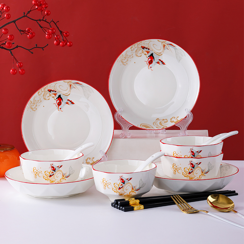 句途16件碗盘套装家用米饭碗面碗炒菜盘子饭盘过年喜庆餐具组合