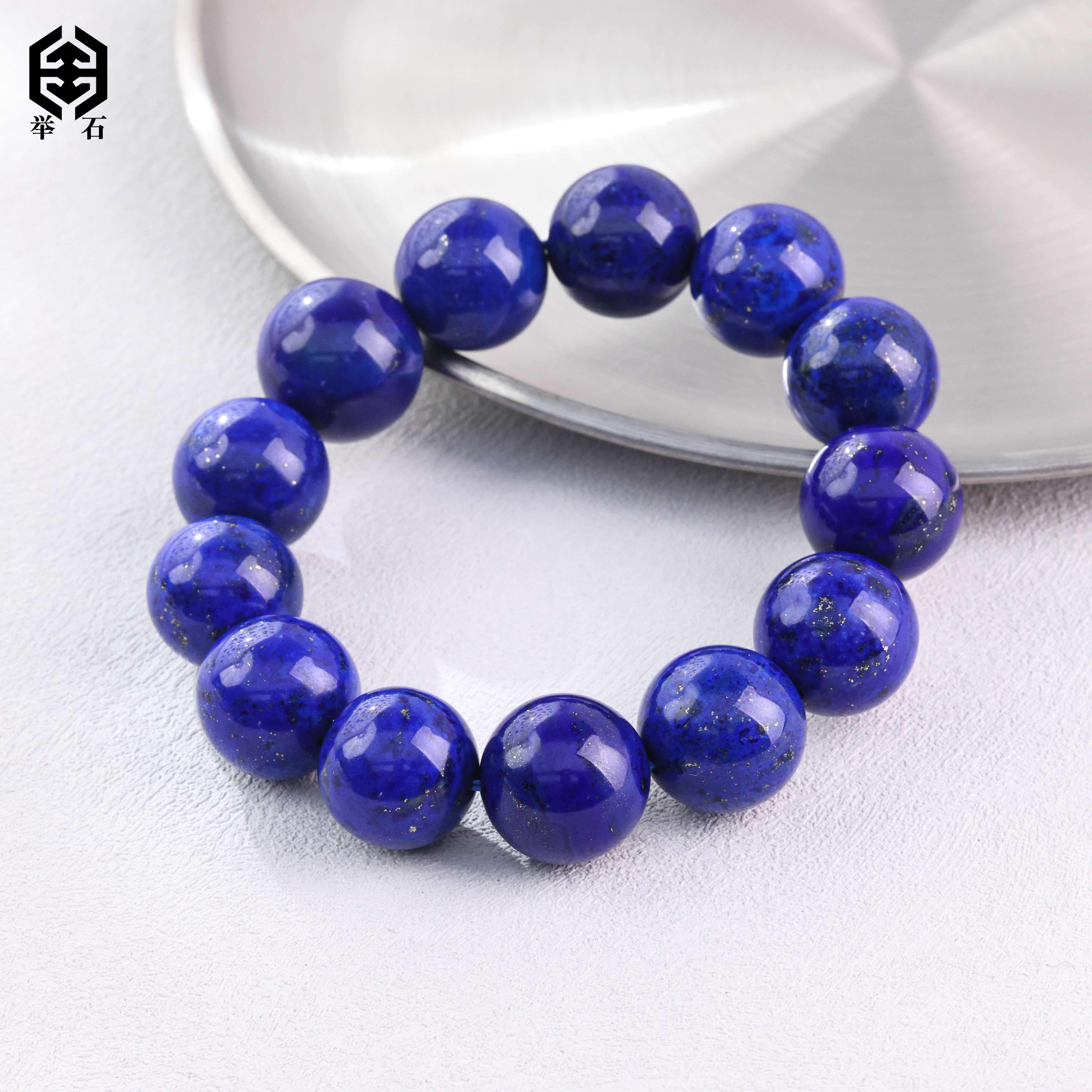 【举石饰品】X02-1332-1076青金石手串（一件/约16mm）L