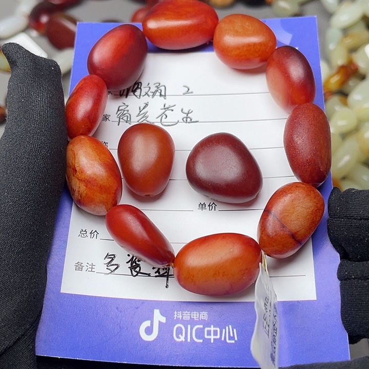 富***生和田玉未镶嵌手链