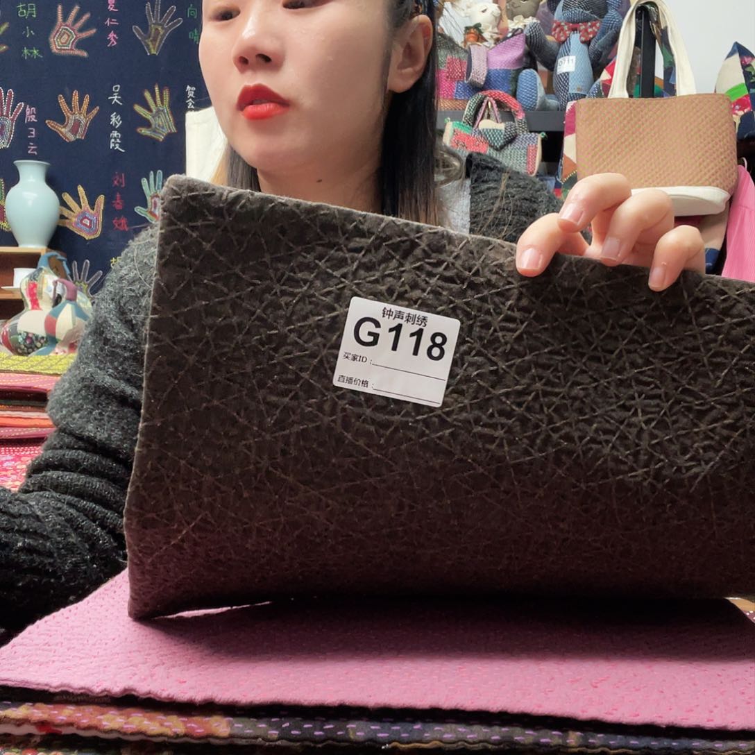 织绣可***三3333332333222222