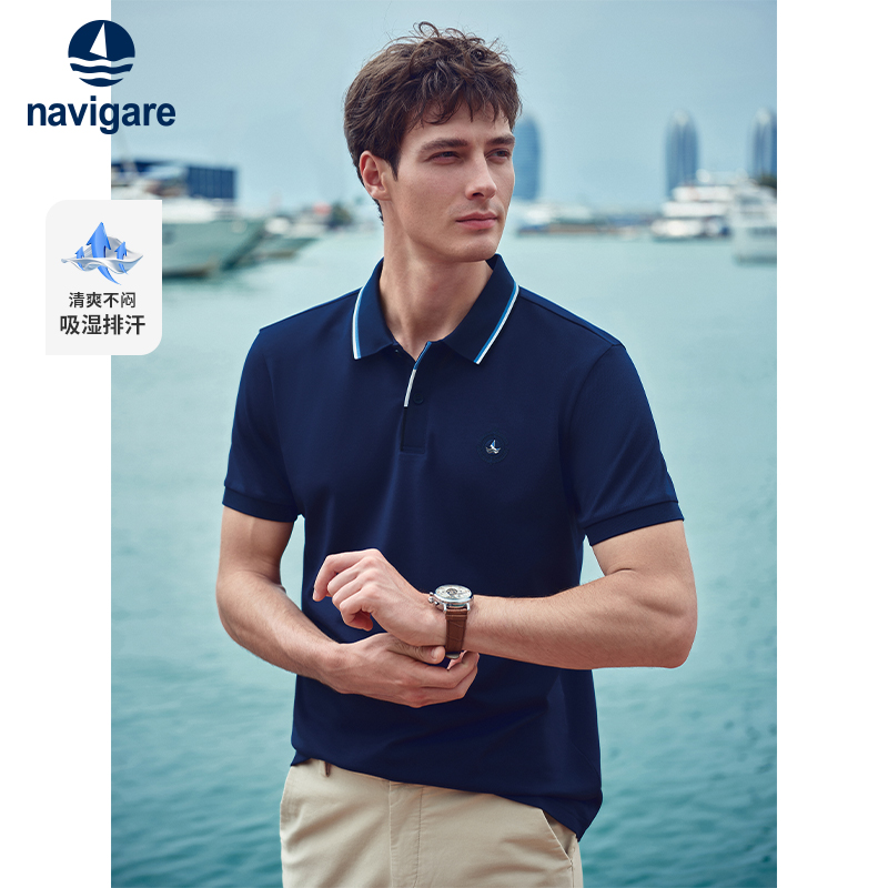 【远航系列】Navigare意大利小帆船短袖POLO衫男2025新款翻领T恤