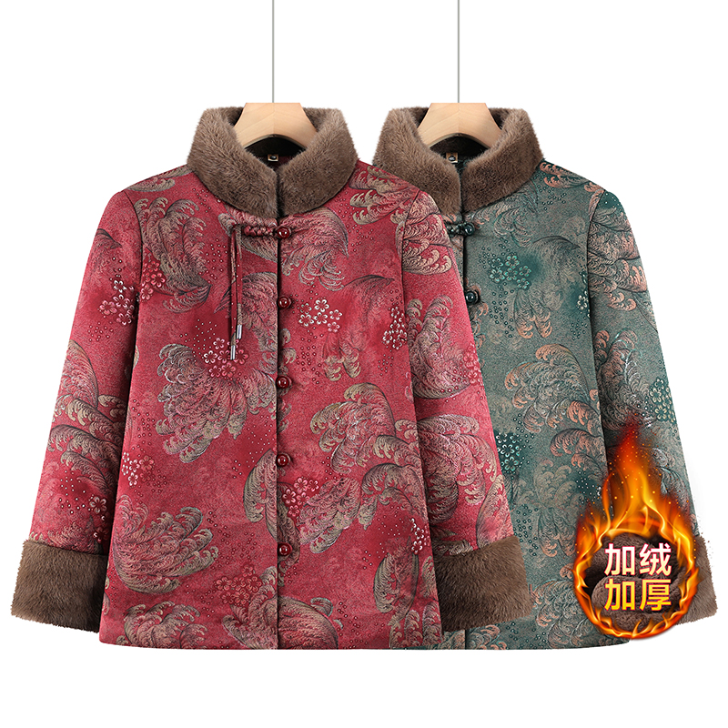 奶奶冬装外套老年人棉袄女60岁70妈妈冬季棉服加绒加厚老太太衣服