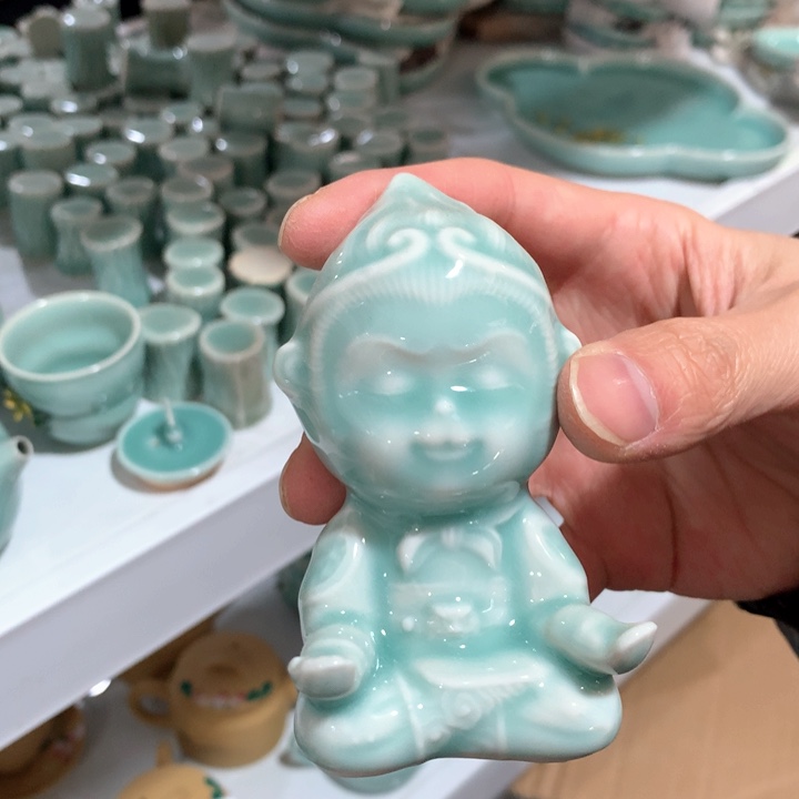 青瓷 青瓷 青瓷 青瓷