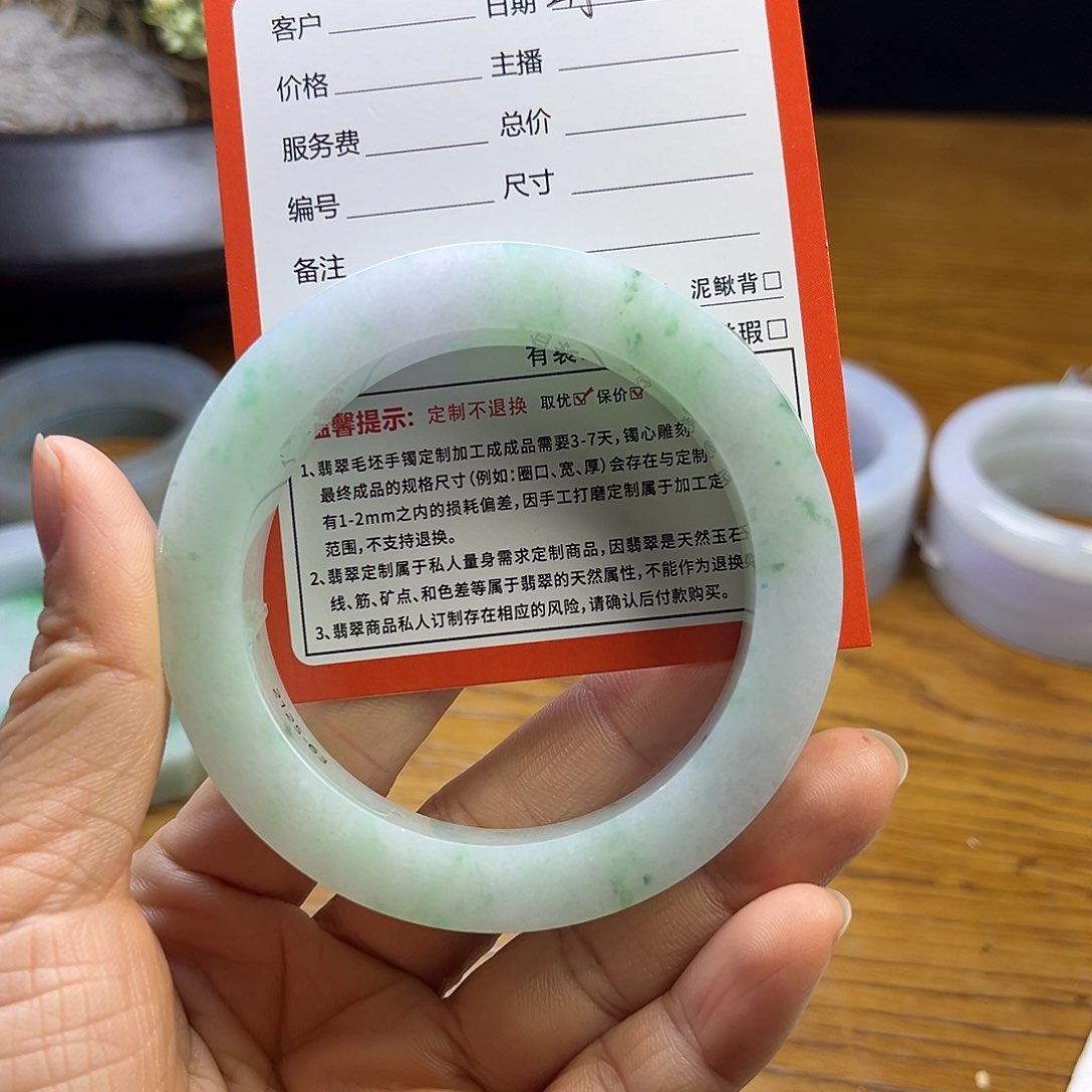 定制翡翠SZ未镶嵌天***朵翡翠手镯