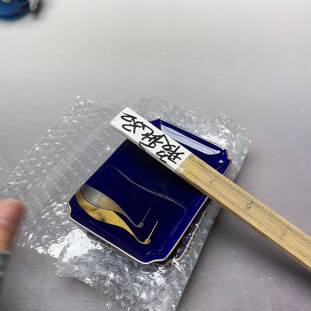 乐***人直播闪购专用链接1288290