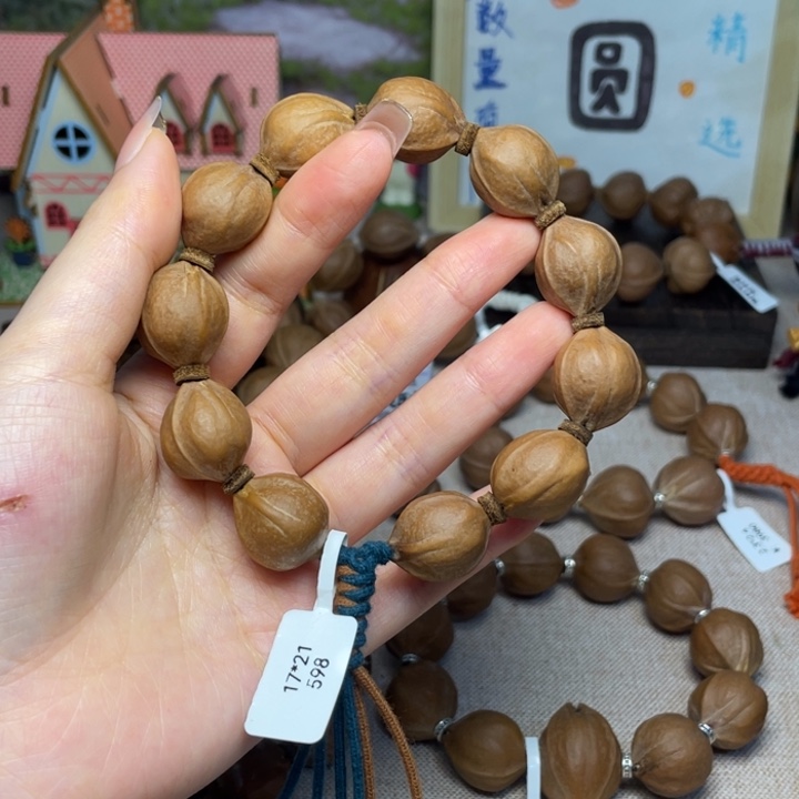橄榄核手串/手链梅林铁核17.21