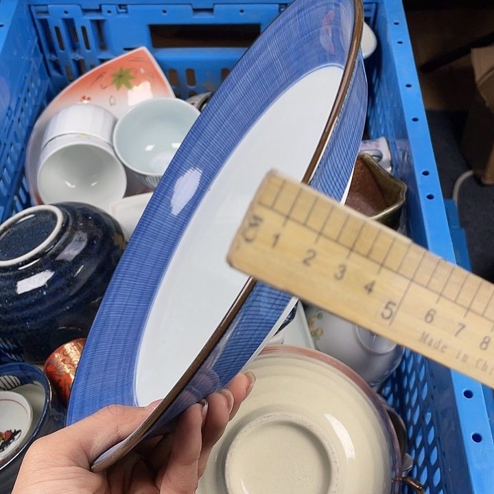 陶满15包邮清货清货