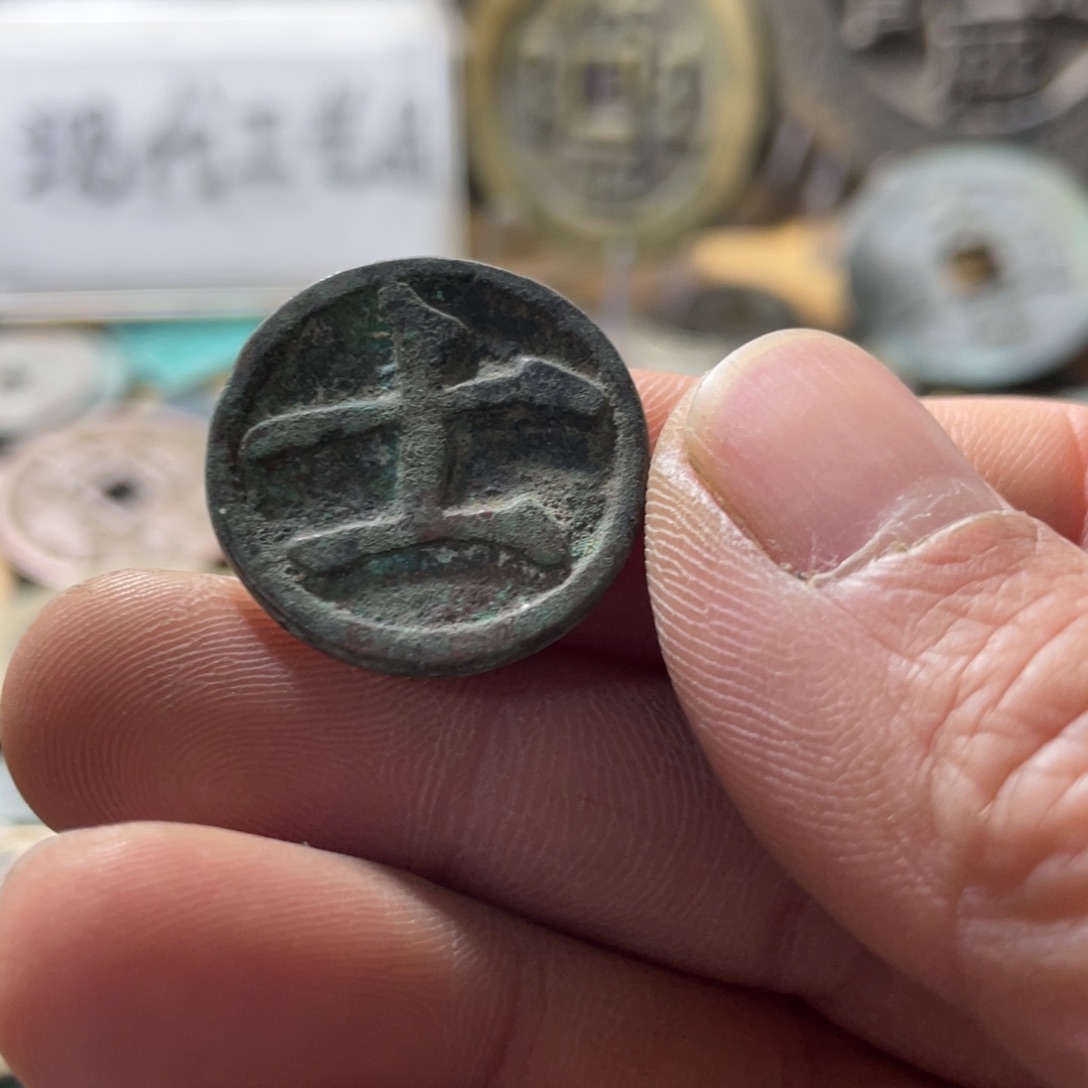铜现代工艺品学习币