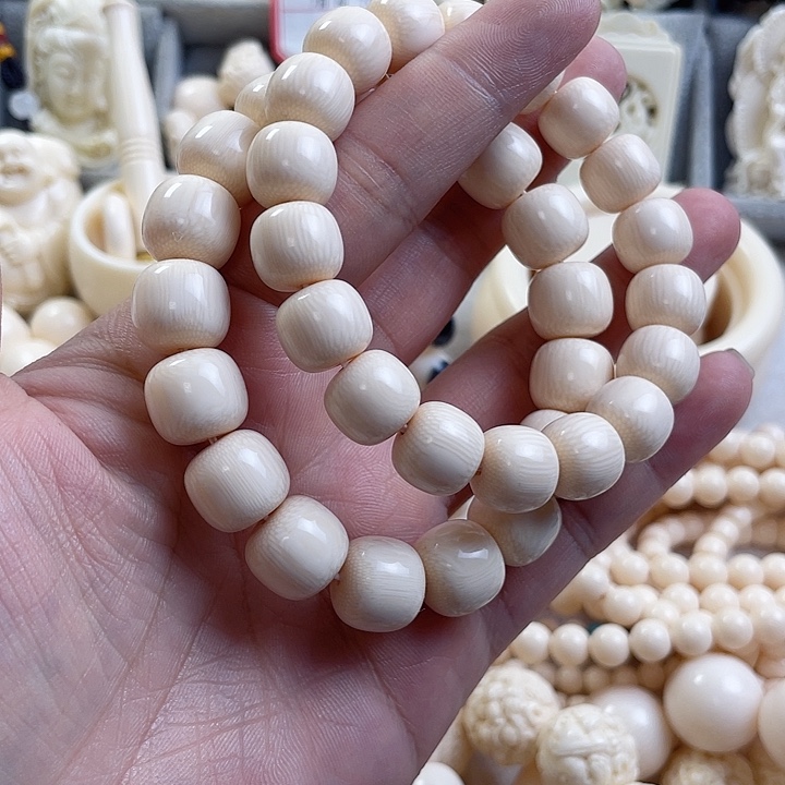 元***宵14×15老型两条手串