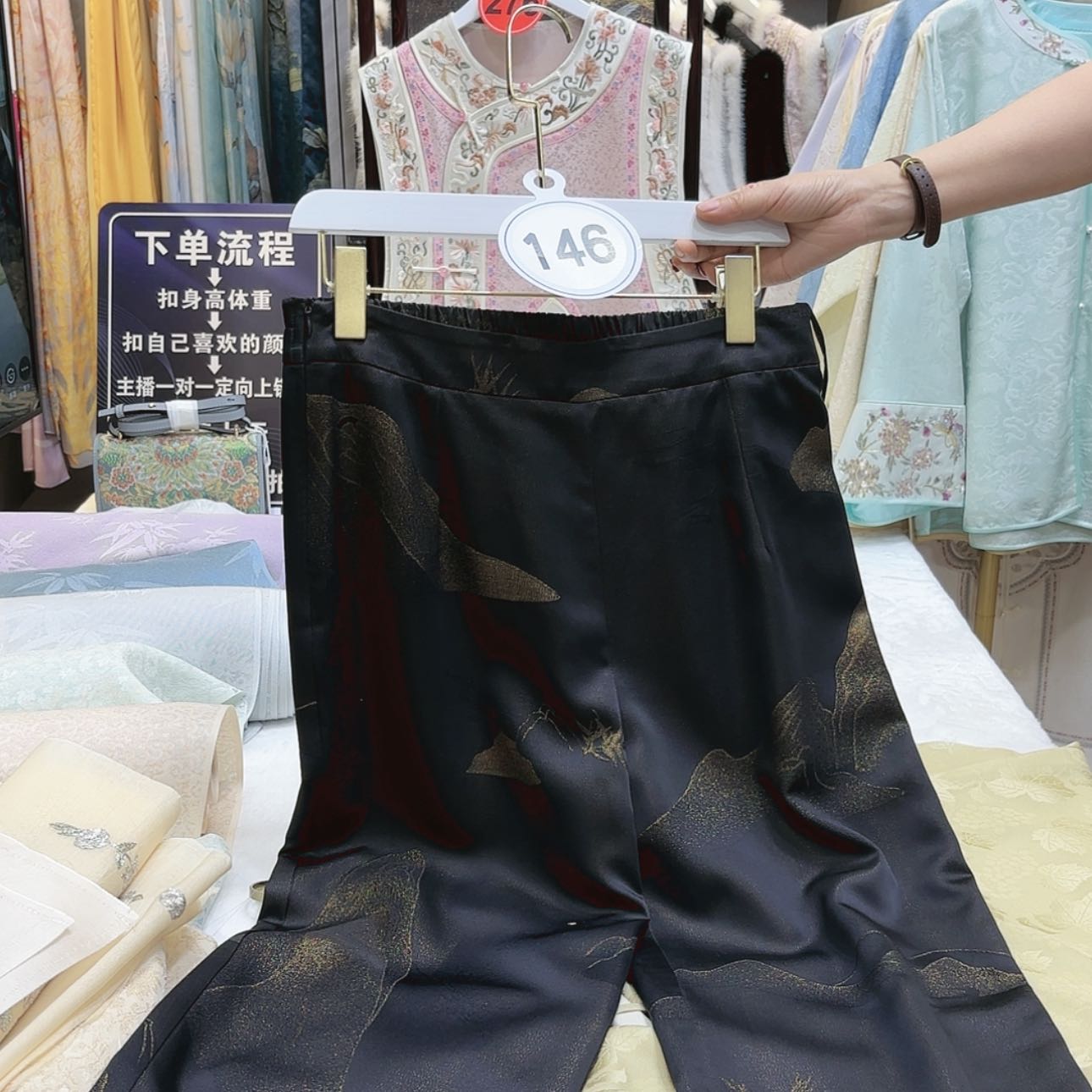 【闪购商品】想**静苏绣等艺术品和工艺美术作品