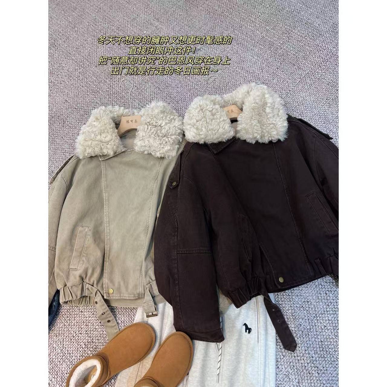 25冬季宽松加绒加厚立领百搭时尚外套上衣-W3678