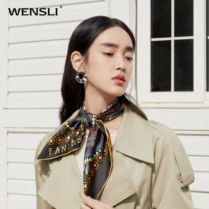 Wensli/万事利双面印花中方巾-兰翎