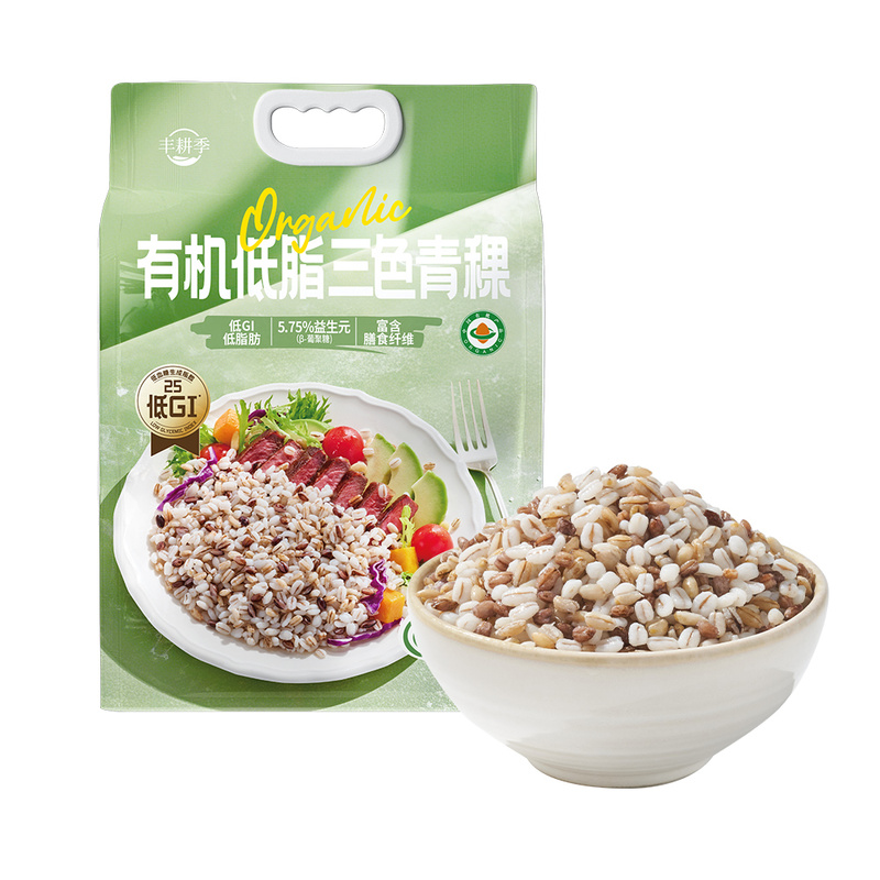 丰耕季 有机低脂三色青稞 2KG