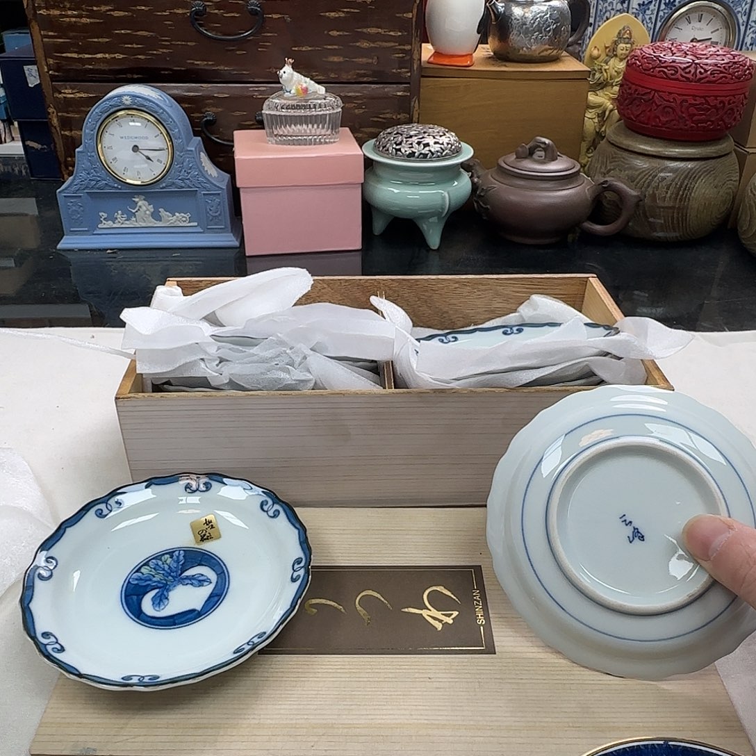 銘海精选，天天好物210