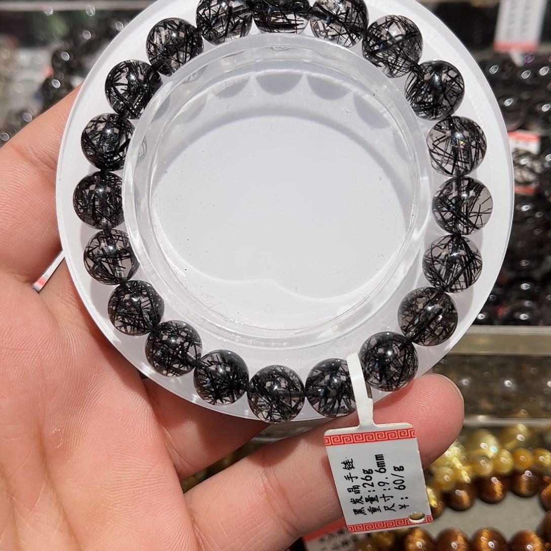 水晶手链未镶嵌黑发晶手链