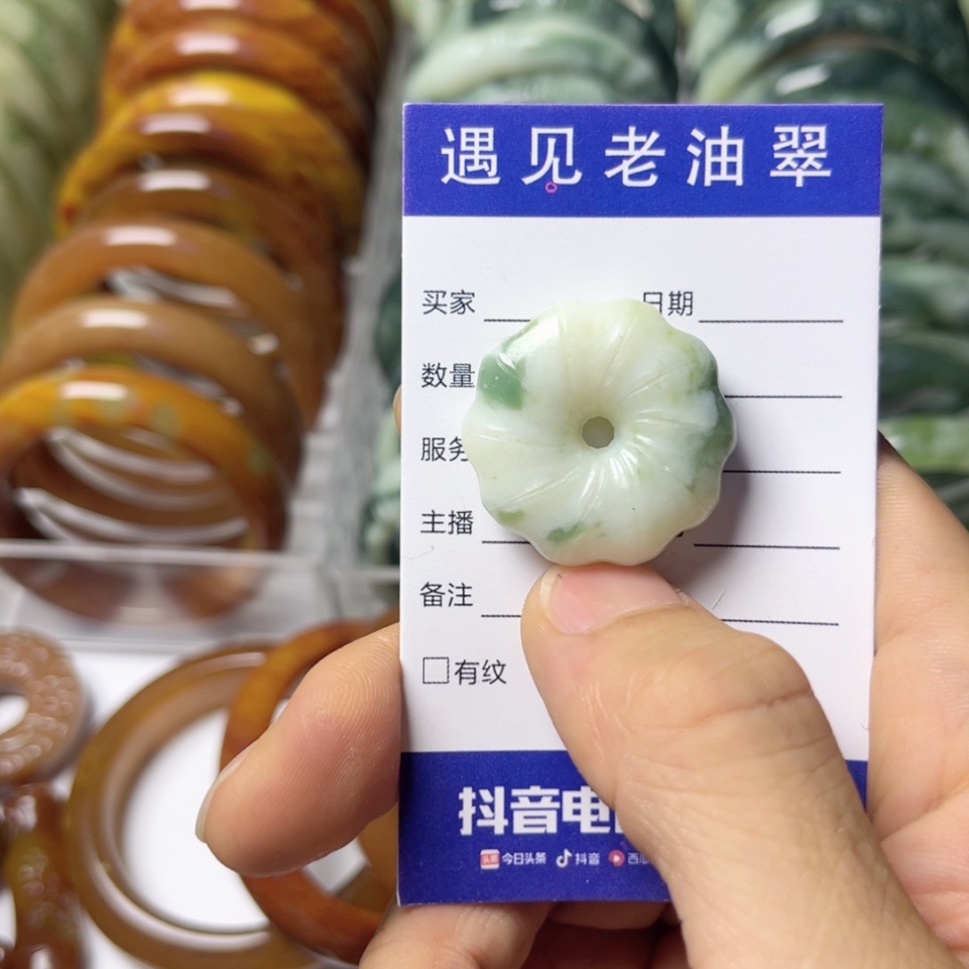 透闪石-蛇纹石玉手镯未镶嵌