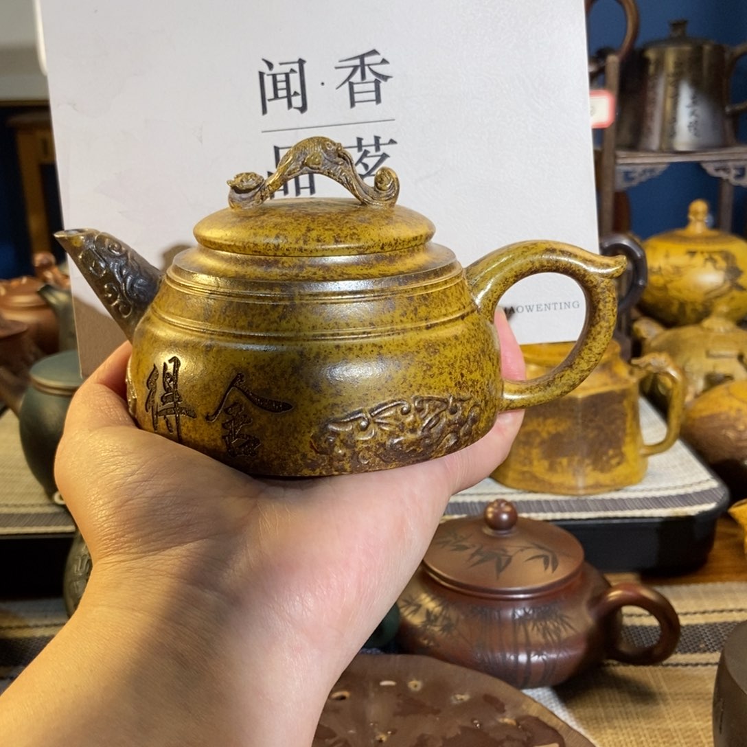 紫砂茶壶紫砂艺术