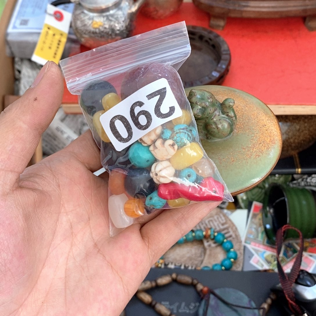 瓷片哈哈哈哈哈哈哈