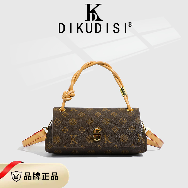 帝库迪斯复古洋气女士手提包精致百搭小包包时尚简约单肩斜挎包