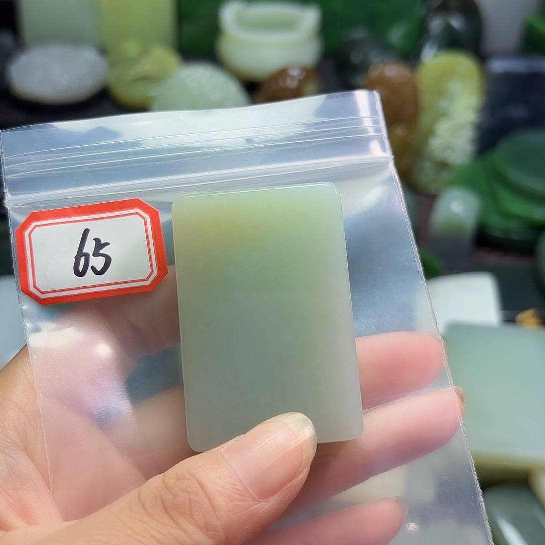 剪***糖和田玉未镶嵌珠宝半成品