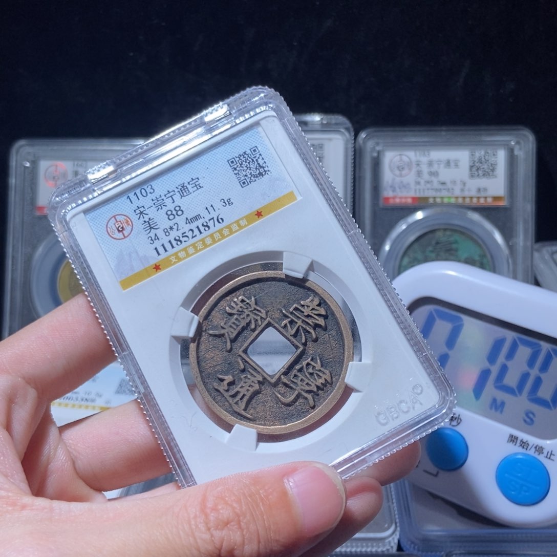 金一****猫崇宁崇宁崇宁lh18761876