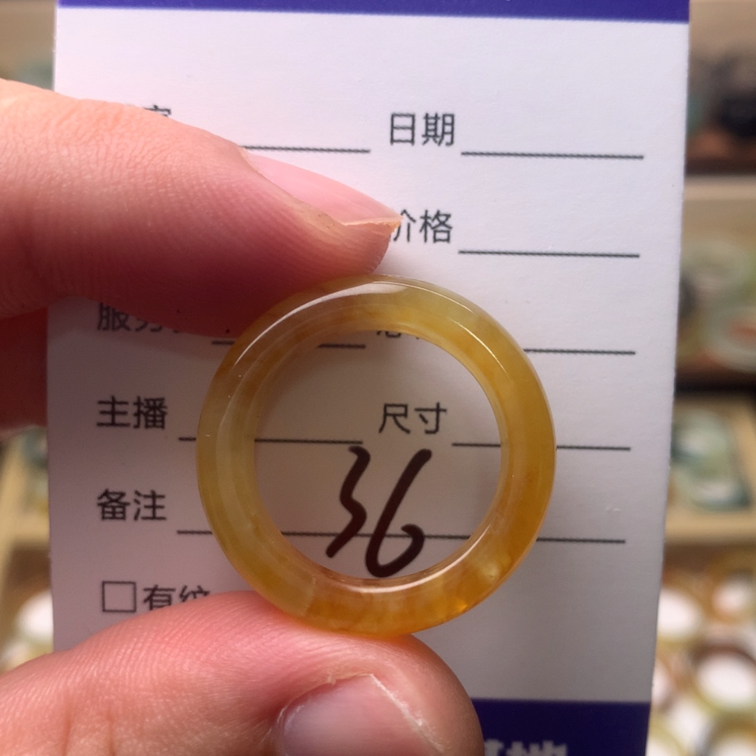 未镶嵌岫玉戒指内径19.2